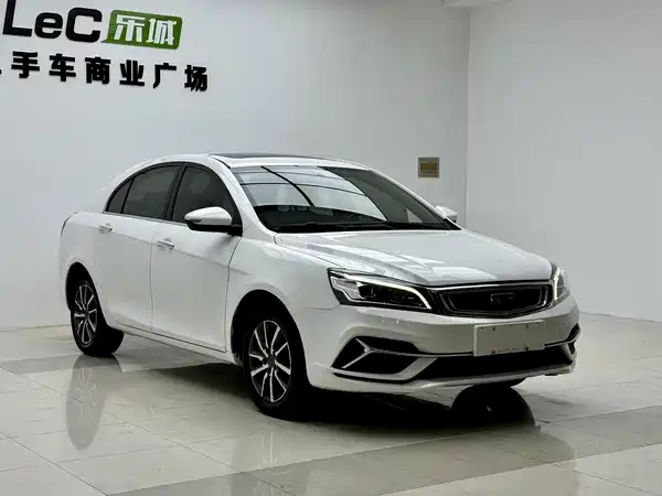 Geely Emgrand 2020