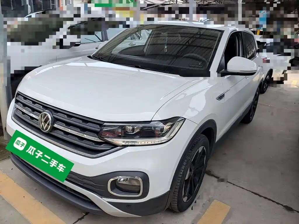 Volkswagen Explore The Shadows 2021