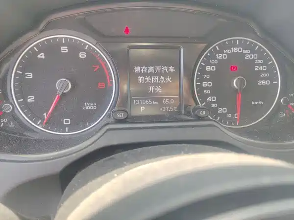 Audi Q5 2015