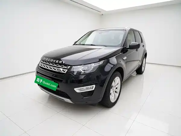 Land Rover Discover Shenxing 2015