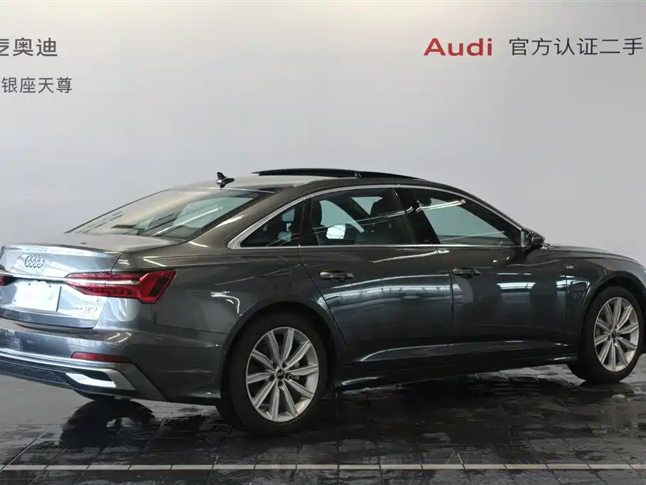Audi A6L 2024