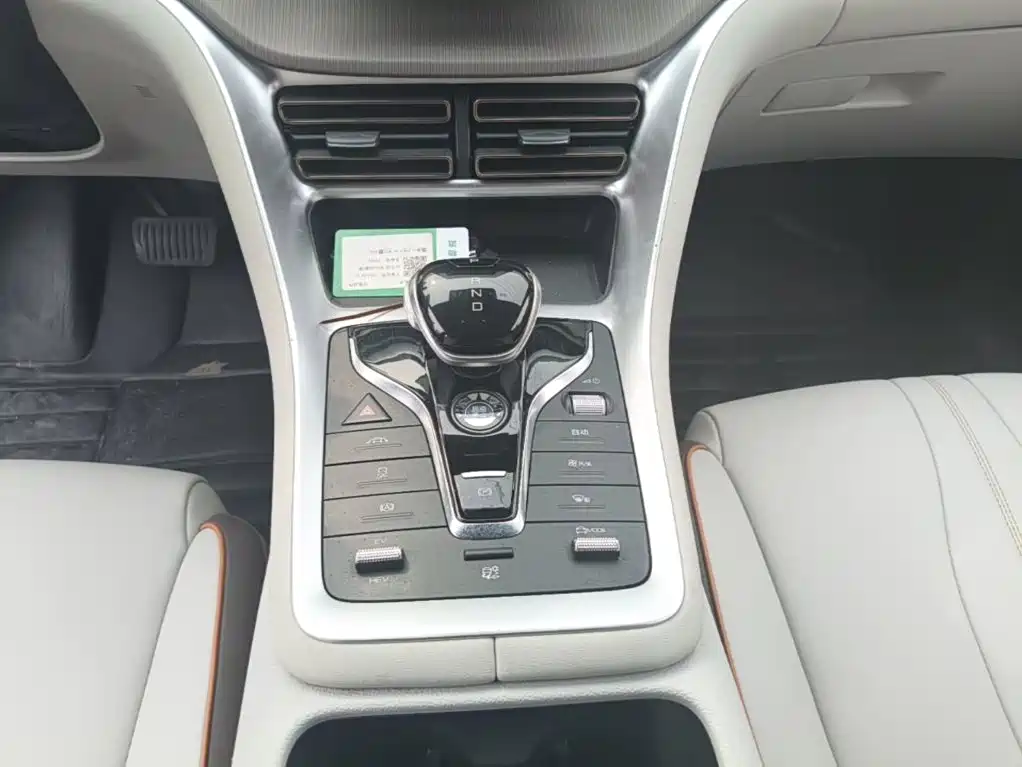 BYD Pro New Energy 2023 — фото 14