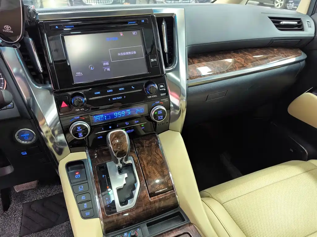 Toyota Alphard 2020 — фото 11