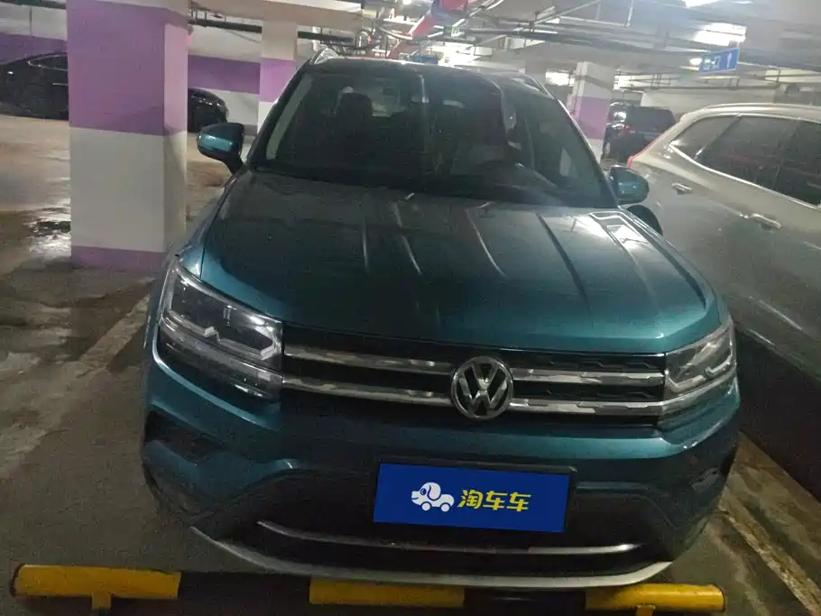 Volkswagen Tharu 2020