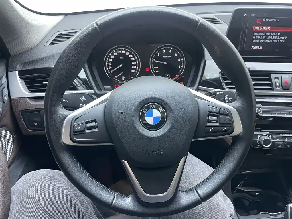 BMW X1 2023 — фото 9