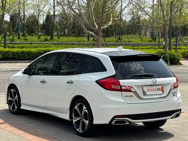 Honda Jade 2017