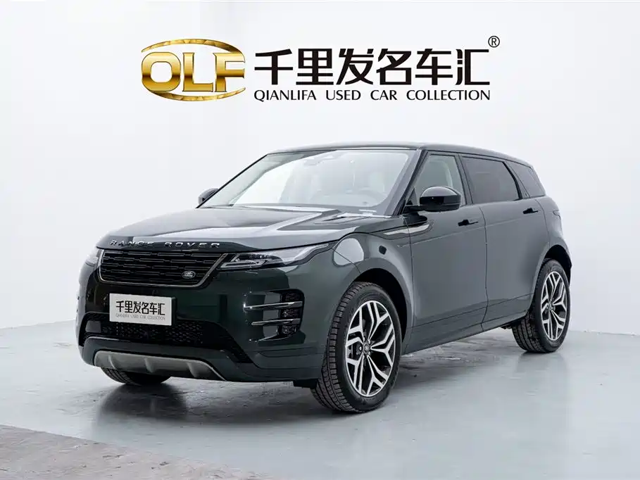 Land Rover Evoque 2026