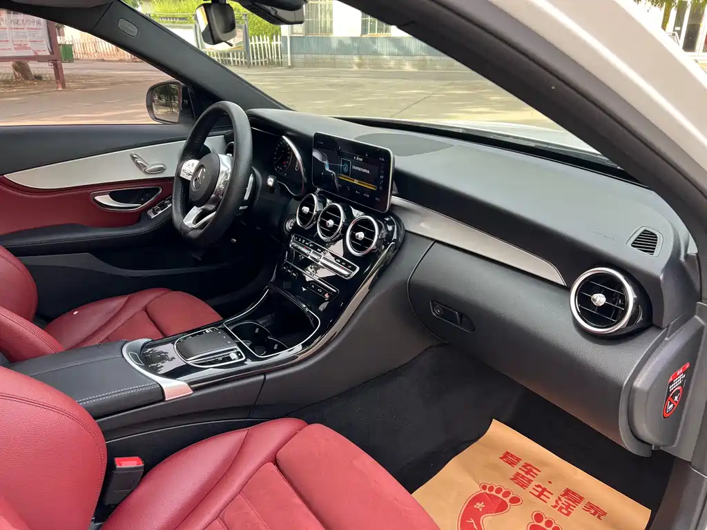 Mercedes-Benz C-Class 2020 — фото 15
