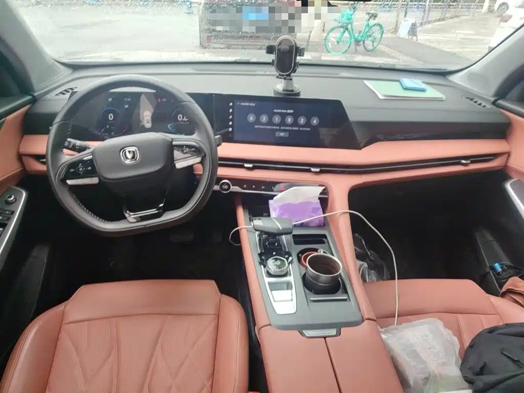 Changan CS75 PLUS 2024 — фото 13