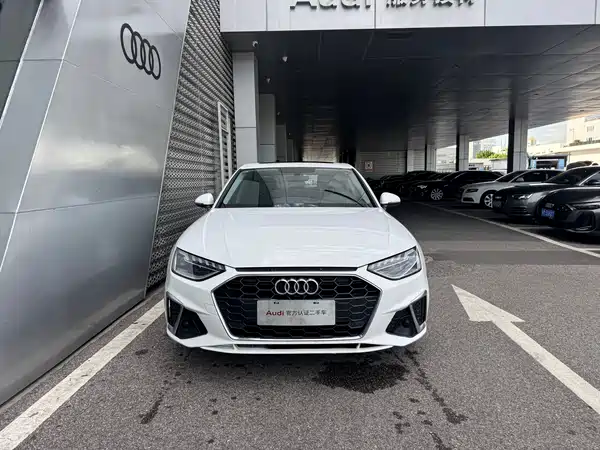 Audi A4L 2024