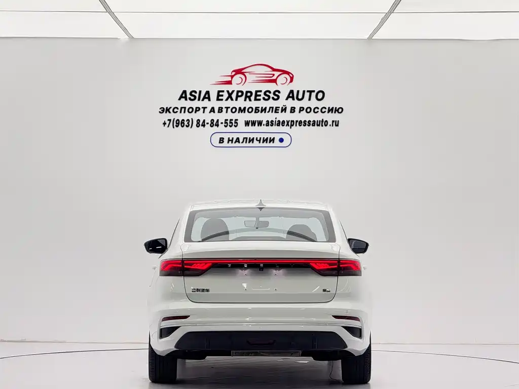 Geely Emgrand 2022