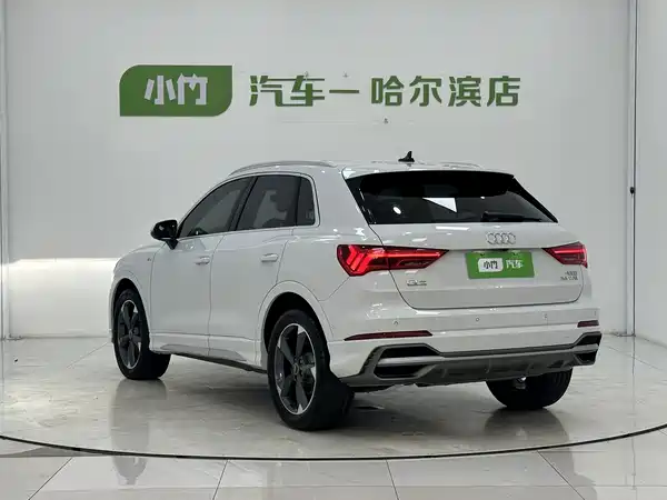 Audi Q3 2023