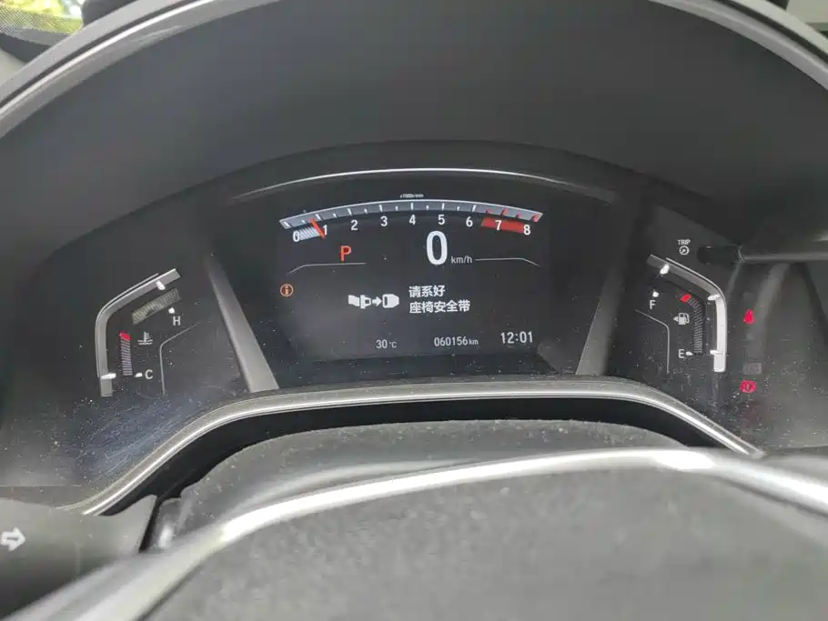 Honda CR-V 2019 — фото 14