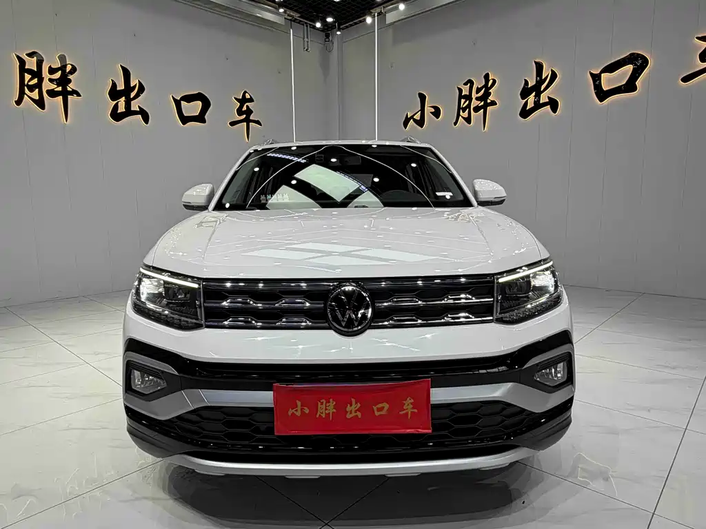 Volkswagen T-Cross 2022