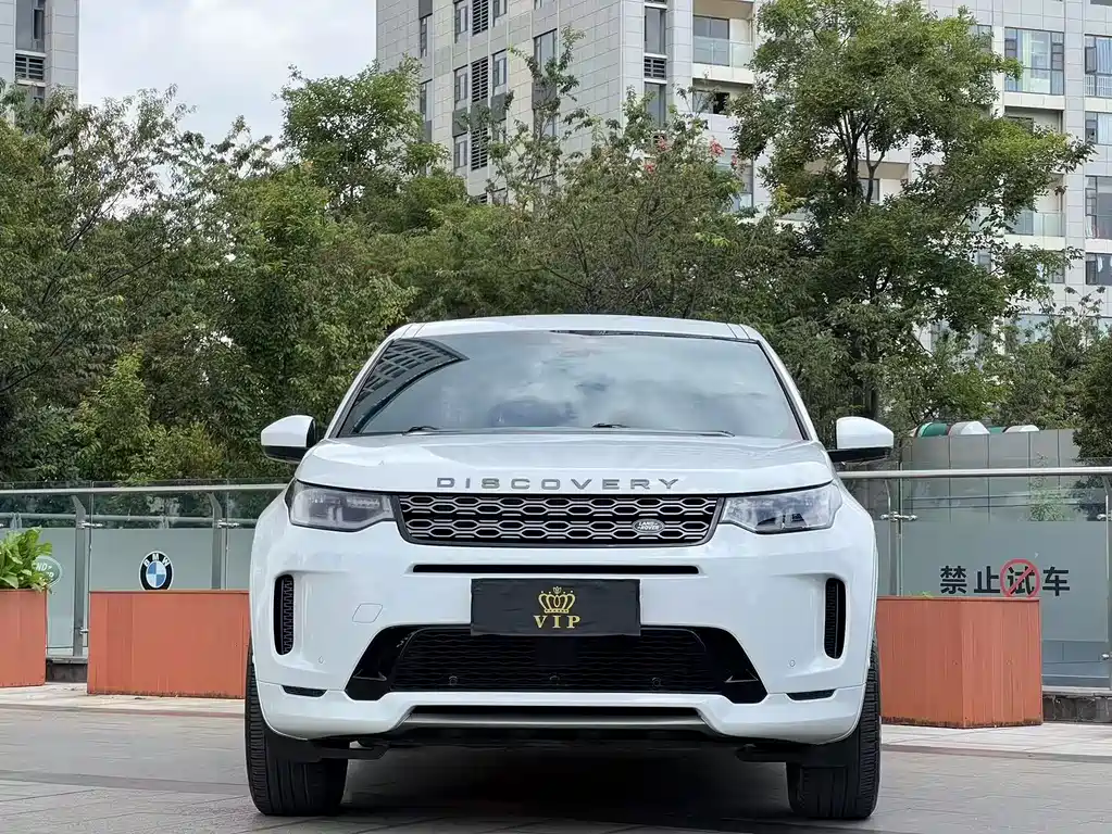 Land Rover Discovery Sport 2021 — фото 2