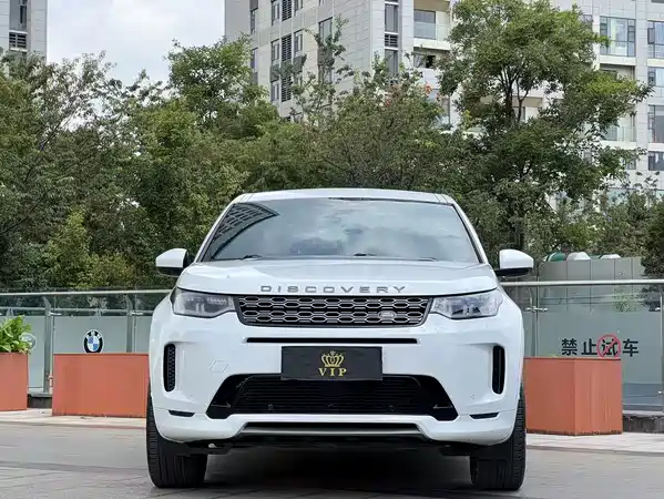 Land Rover Discovery Sport 2021