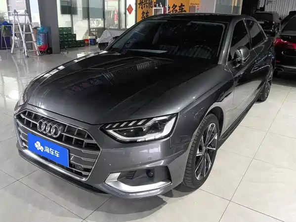 Audi A4L 2022