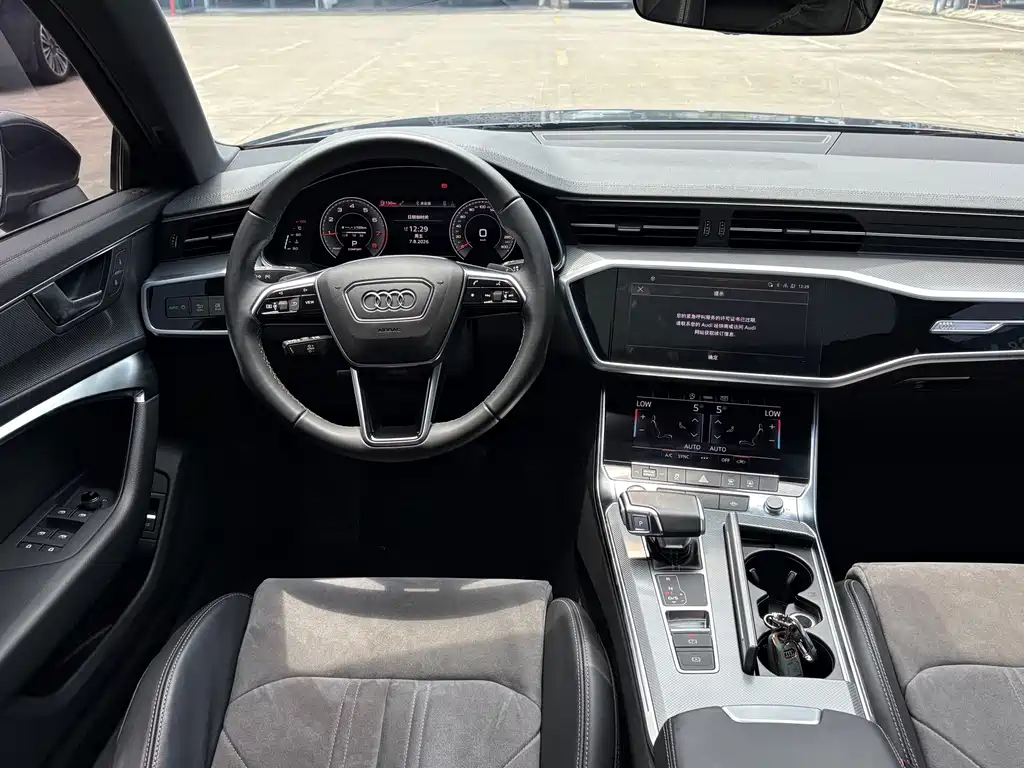 Audi A6L 2022