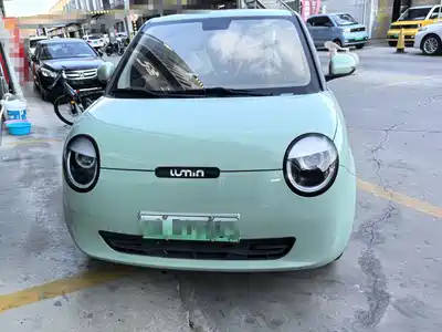 Changan Lumin 2022