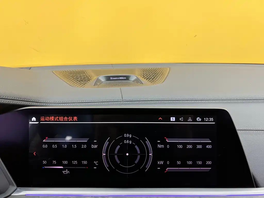 BMW X5 2022 — фото 19