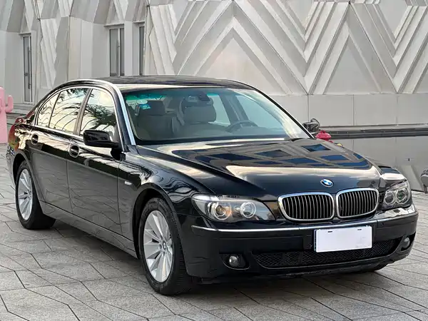 BMW 7 Series 2005