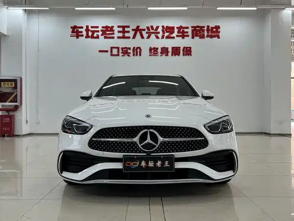 Mercedes-Benz C-Class 2022