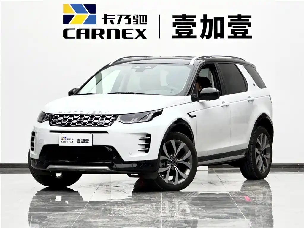 Land Rover Discovery Sport 2024 — фото 1