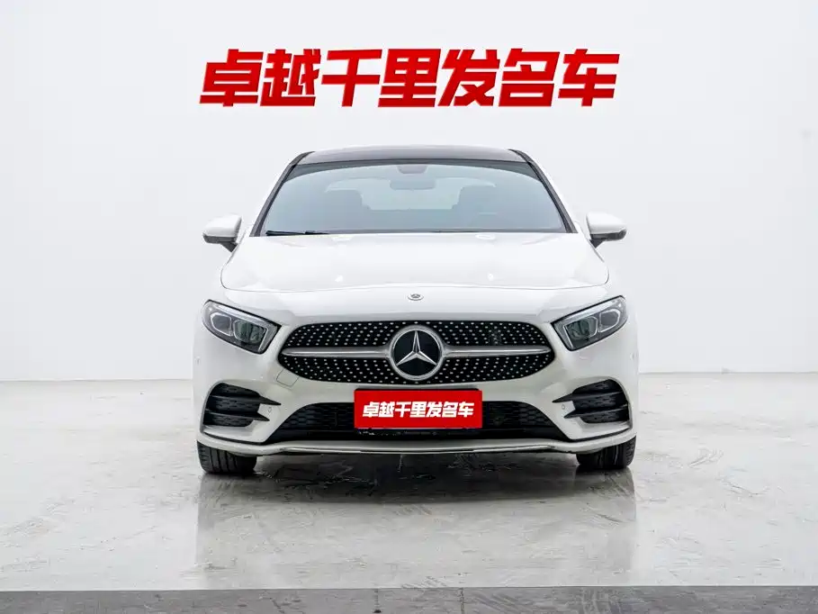 Mercedes-Benz A-Class 2021