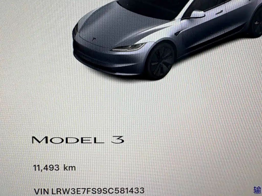 Tesla Model 3 2025 — фото 10