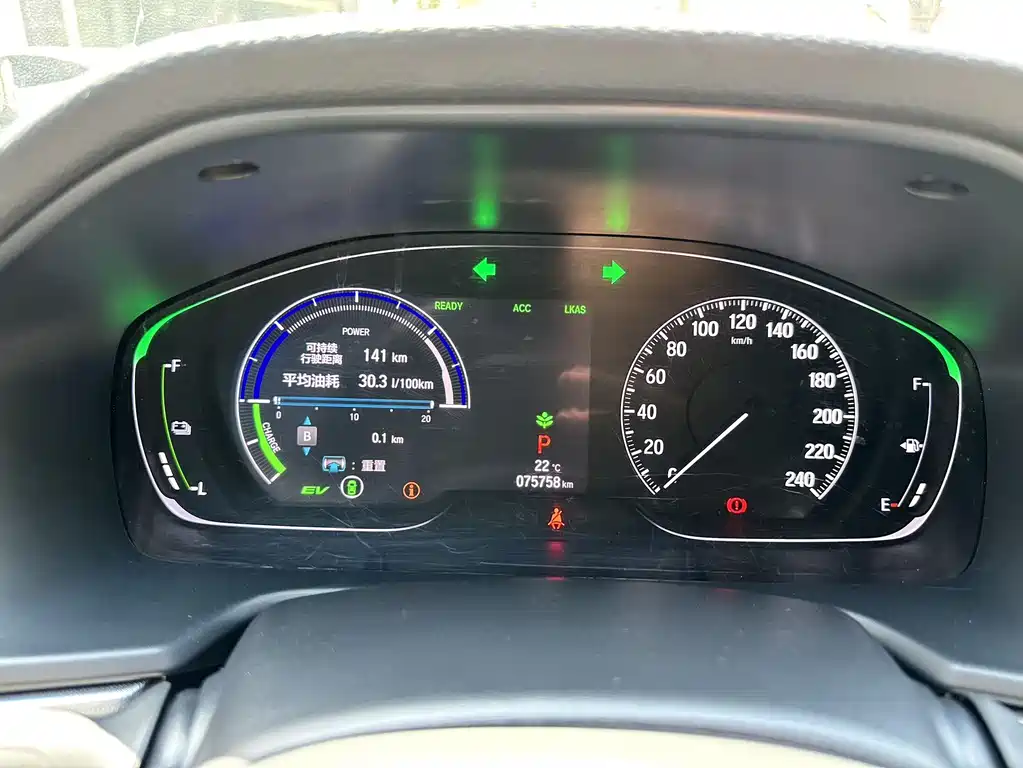 Honda Accord 2021 — фото 16