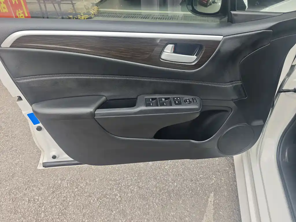 Honda Jade 2015 — фото 18