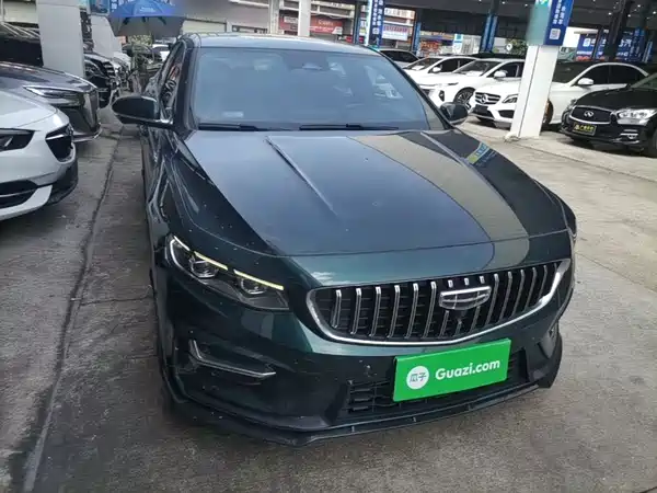 Geely Xingrui 2023
