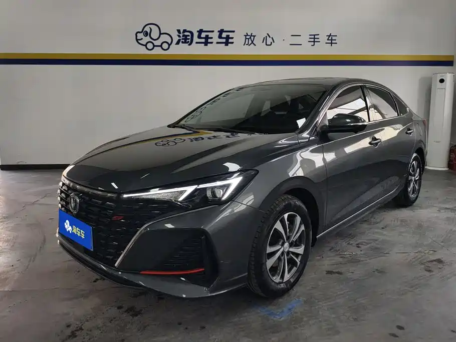 Changan Escape 2024