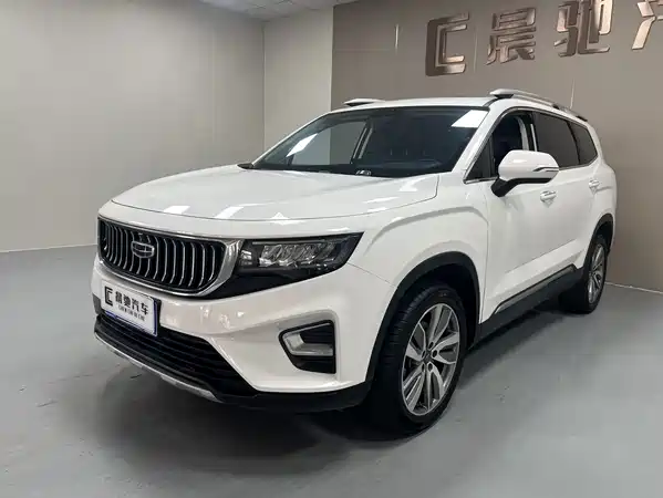 Geely Haoyue 2022