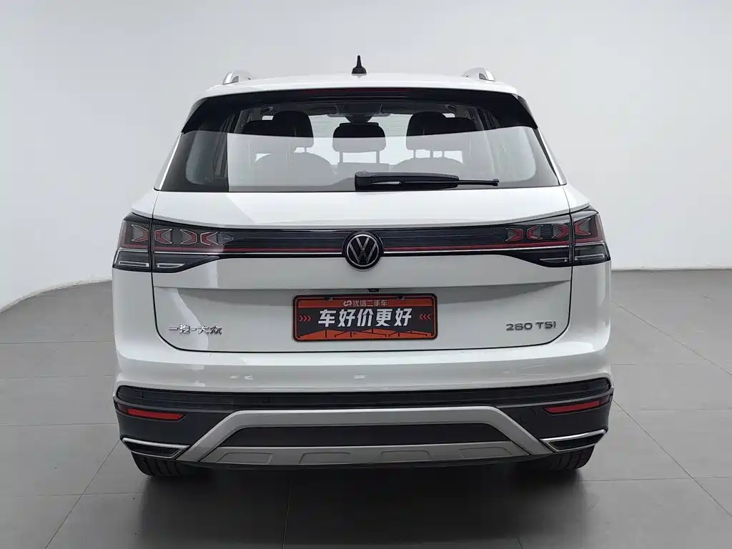 Volkswagen Tayron 2023