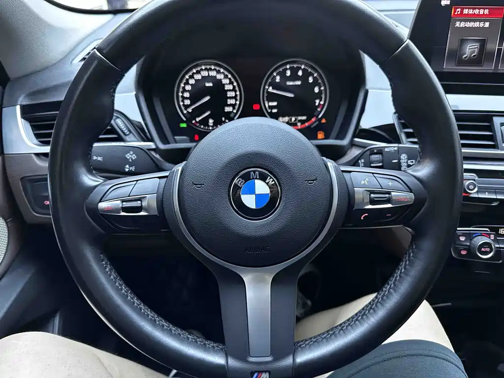 BMW X1 2023 — фото 17