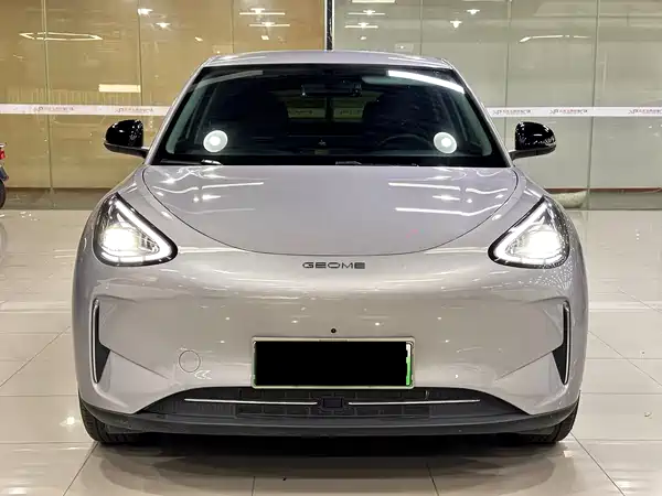 Geely Galaxy Starwish 2025