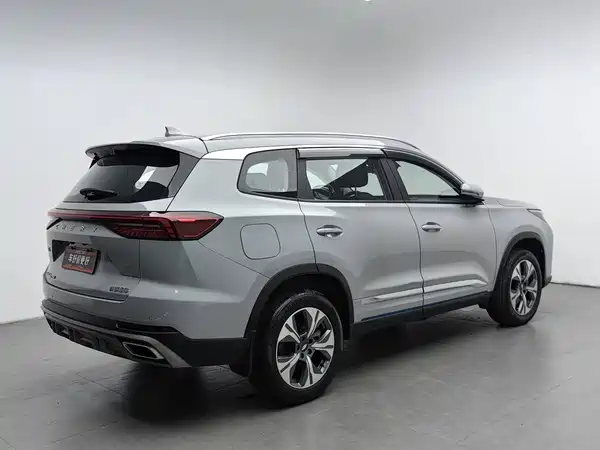 Chery Tiggo 8 PRO New Energy 2023