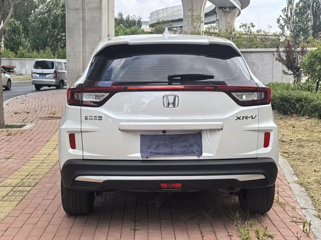 Honda XR-V 2022