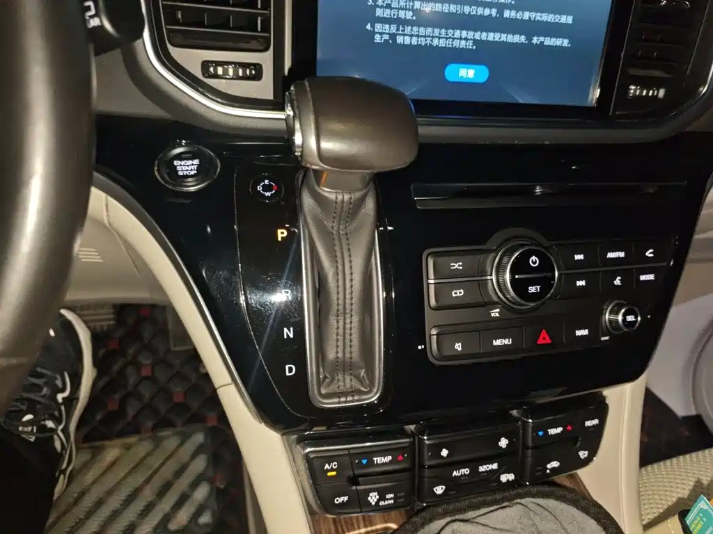 GAC Trumpchi M8 2018 — фото 15