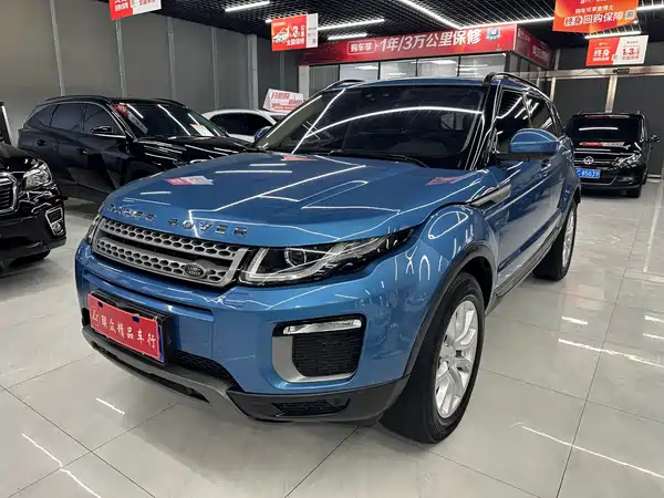 Land Rover Range Rover Evoque 2017