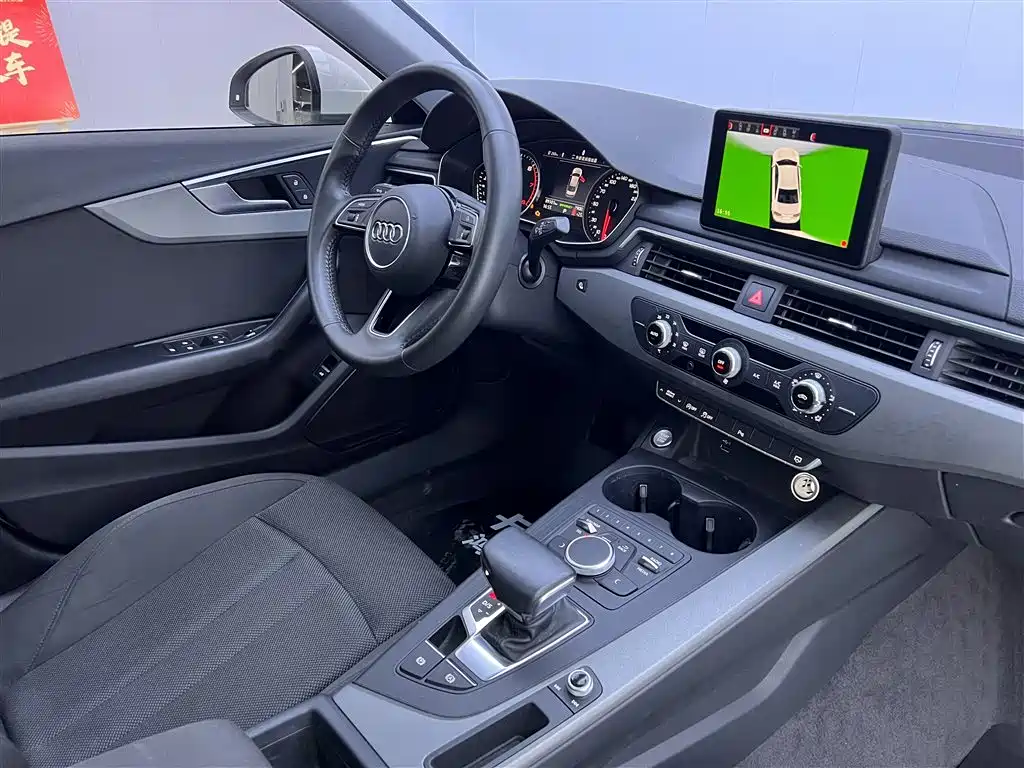 Audi A4L 2019 — фото 22