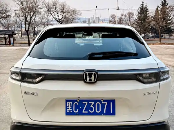 Honda XR-V 2023