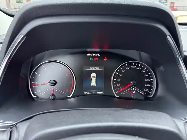Haval H6 2021