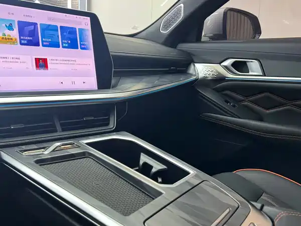 Haval Mythical Beast 2022