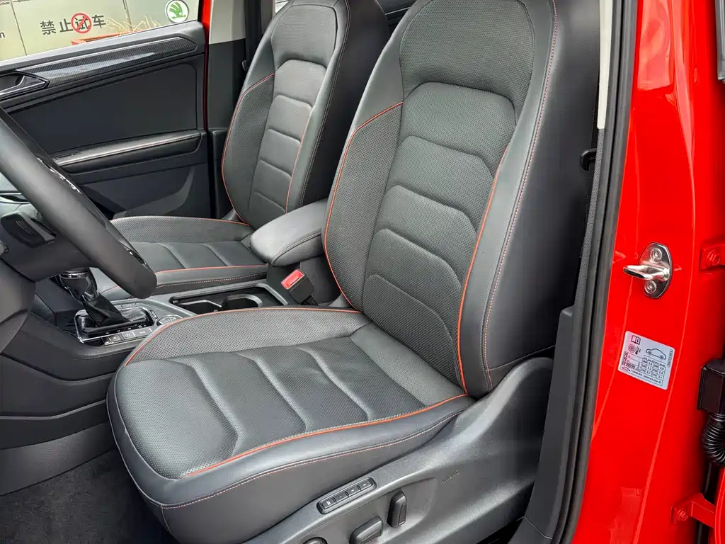 Volkswagen Tiguan L 2017 — фото 17