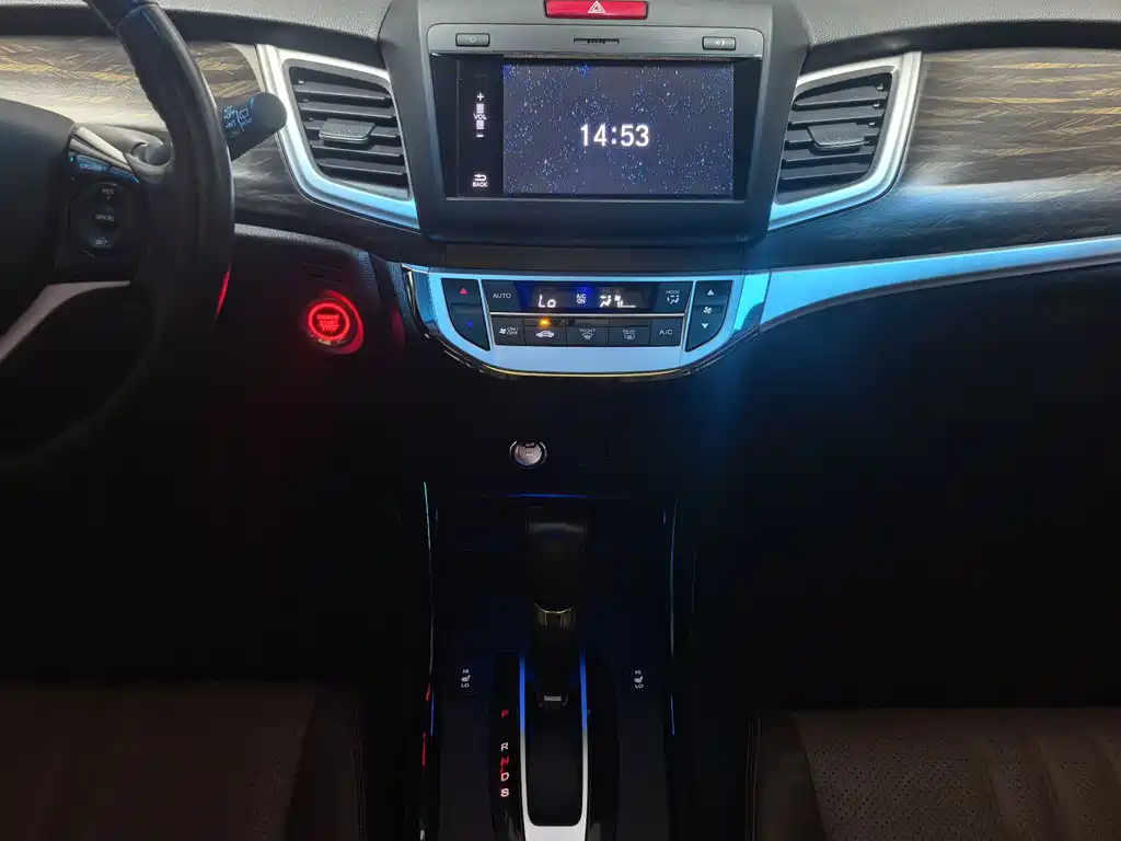 Honda Jade 2017 — фото 10
