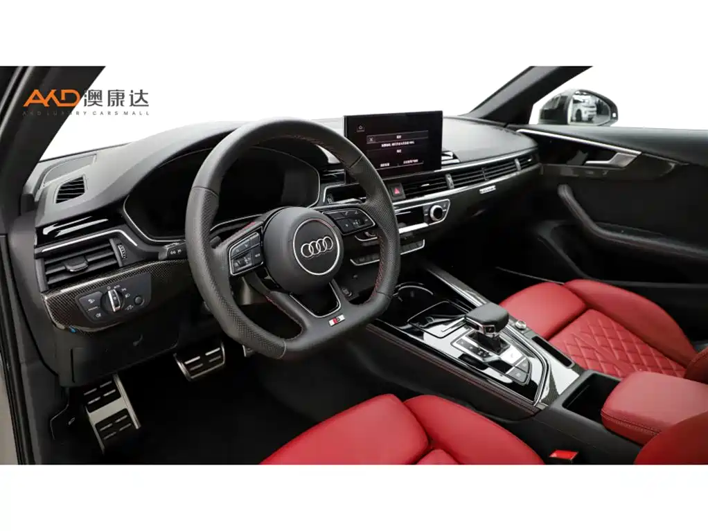 Audi S4 2023