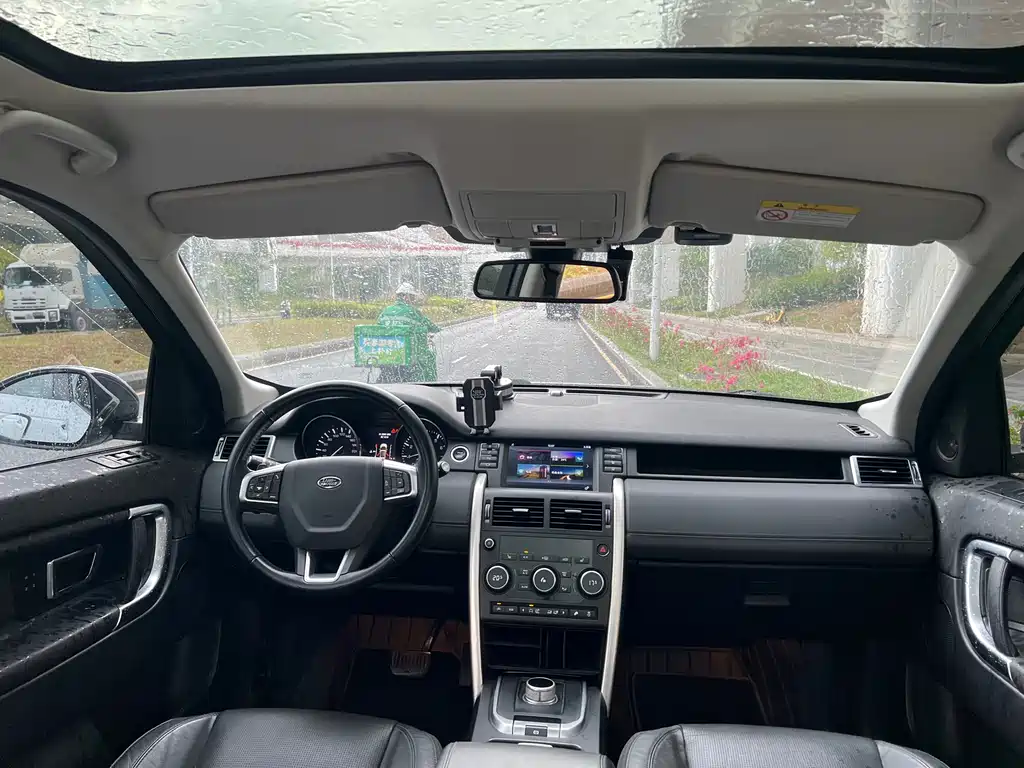 Land Rover Discovery Sport 2017 — фото 16