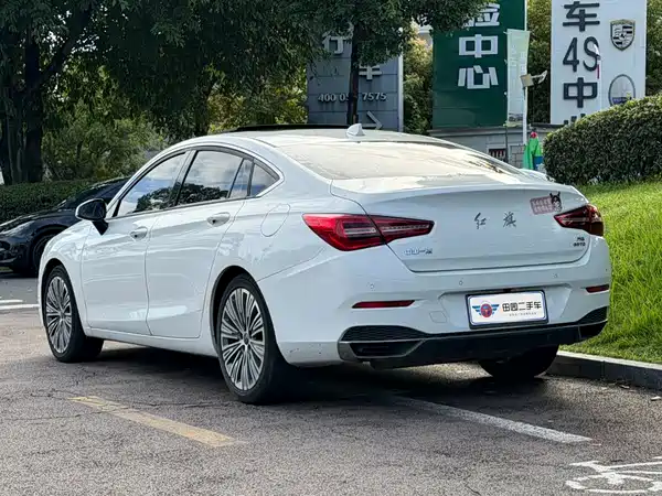 Hongqi H5 2021